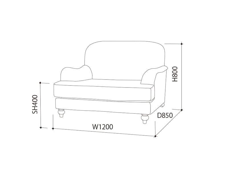 S2スタイル 1.5シーターソファ(一人掛け)