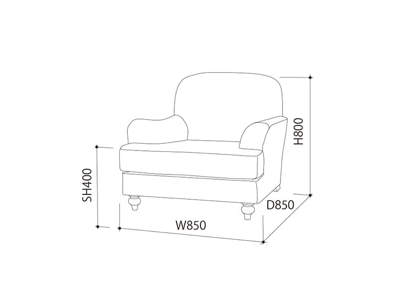 S2スタイル シングルソファ(一人掛け)