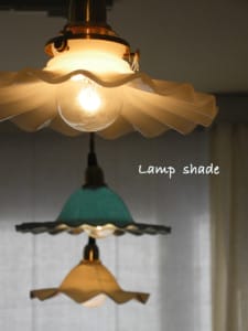 Lamp shade