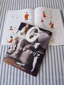 チイコとパンチとミナミちゃんの衣替え