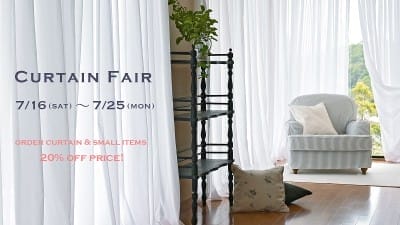 Curtain Fair 2016