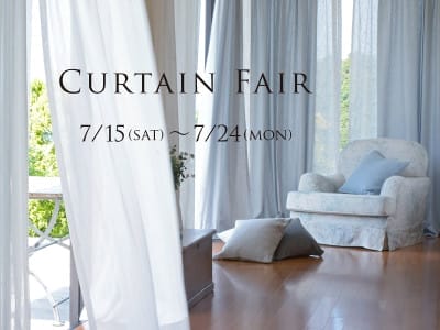 Curtain Fair 2017