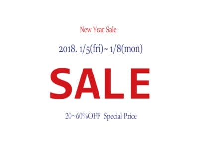 2018年 新春セールのお知らせ