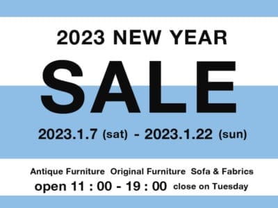 2023年 新年セールのお知らせ